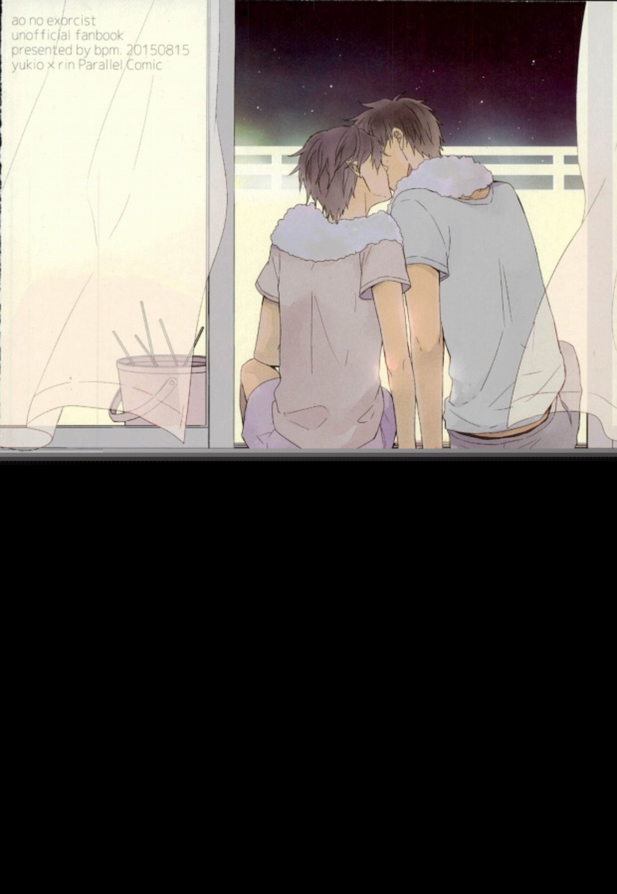 Being at home with Lover【青の祓魔師/雪燐】 page 25