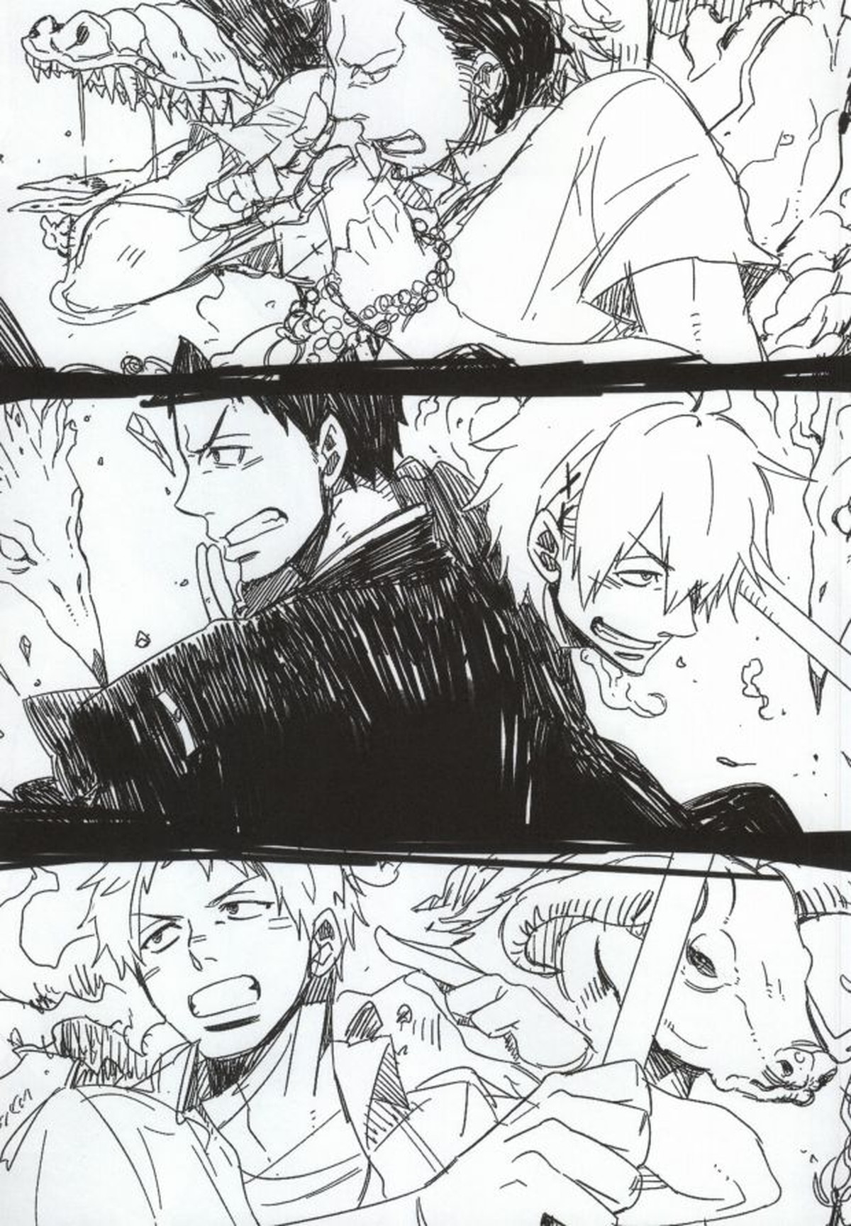 坊と!【青の祓魔師/しますぐ】 page 35