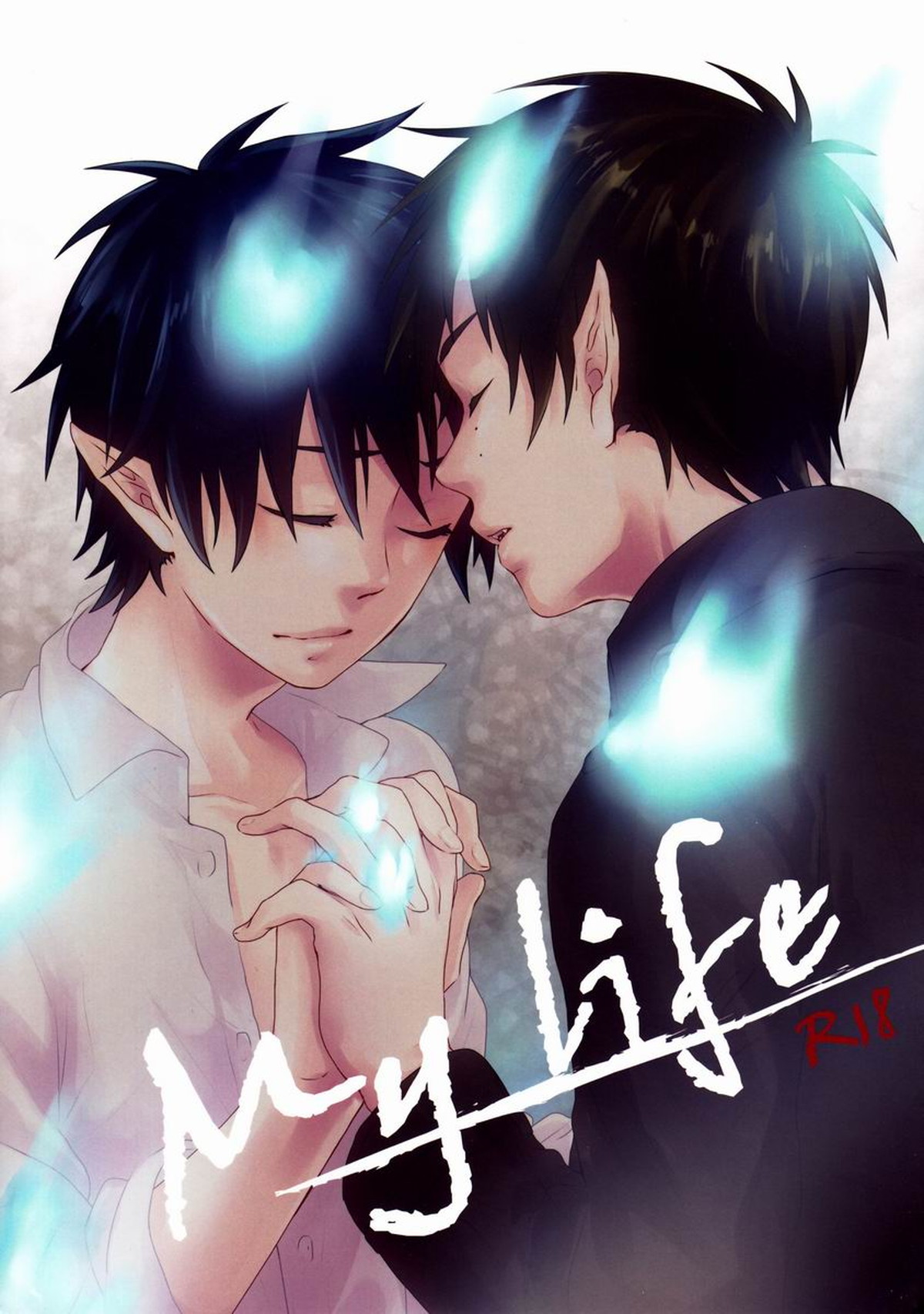 Recommended BL manga "My Life【青の祓魔師/雪燐】" cover image