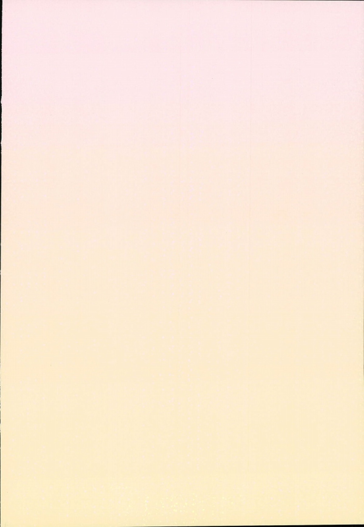 僕のかわいいあくまくん。1【青の祓魔師/雪燐】 page 32