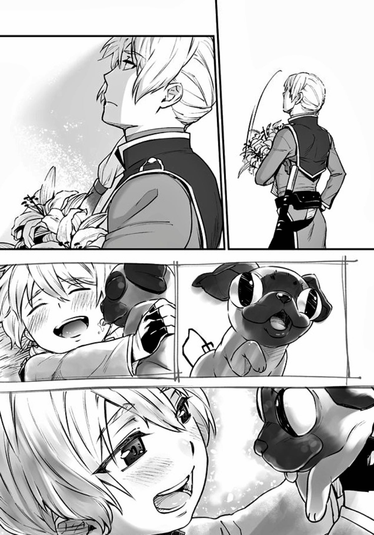 悪魔に花を。【青の祓魔師/雪リュウ】 page 89