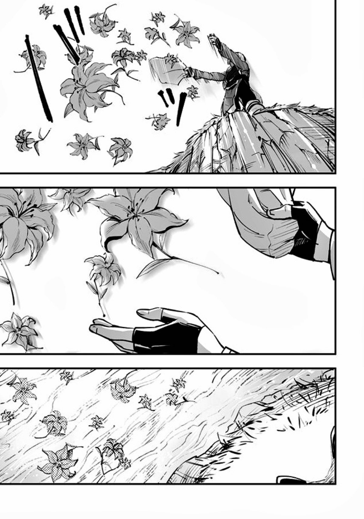 悪魔に花を。【青の祓魔師/雪リュウ】 page 91