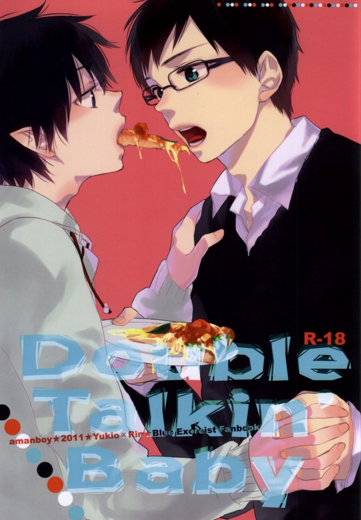 Recommended BL manga "Double talkin' Baby【青の祓魔師/雪燐】" cover image