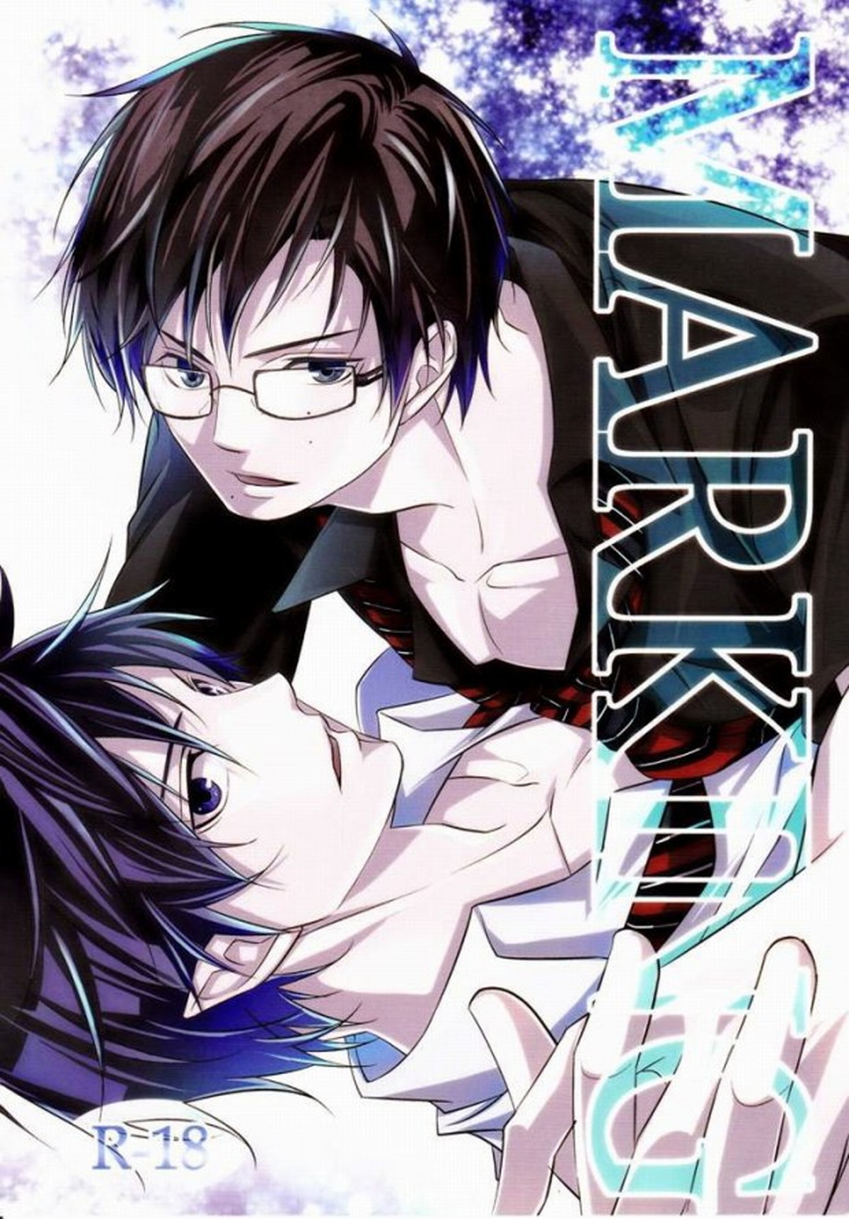 Recommended BL manga "MARKING【青の祓魔師/雪燐】" cover image