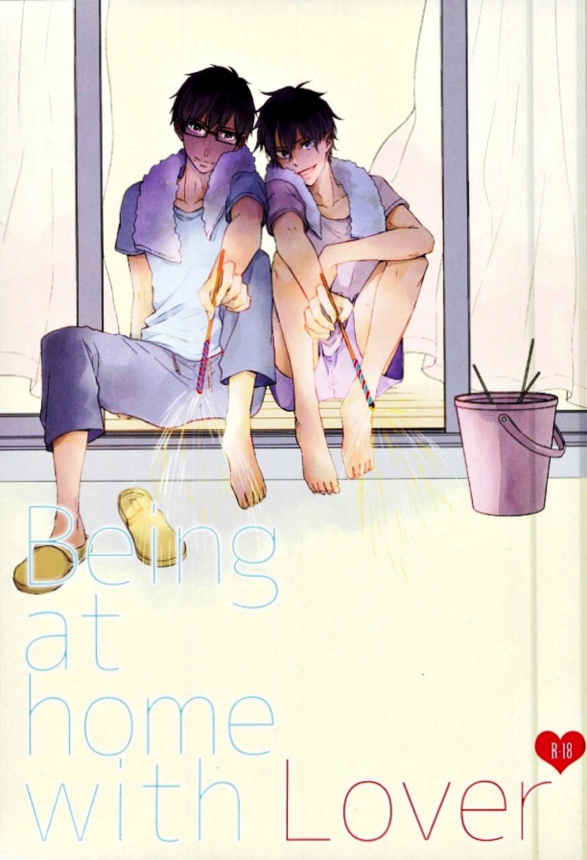 BL manga "Being at home with Lover【青の祓魔師/雪燐】" cover image