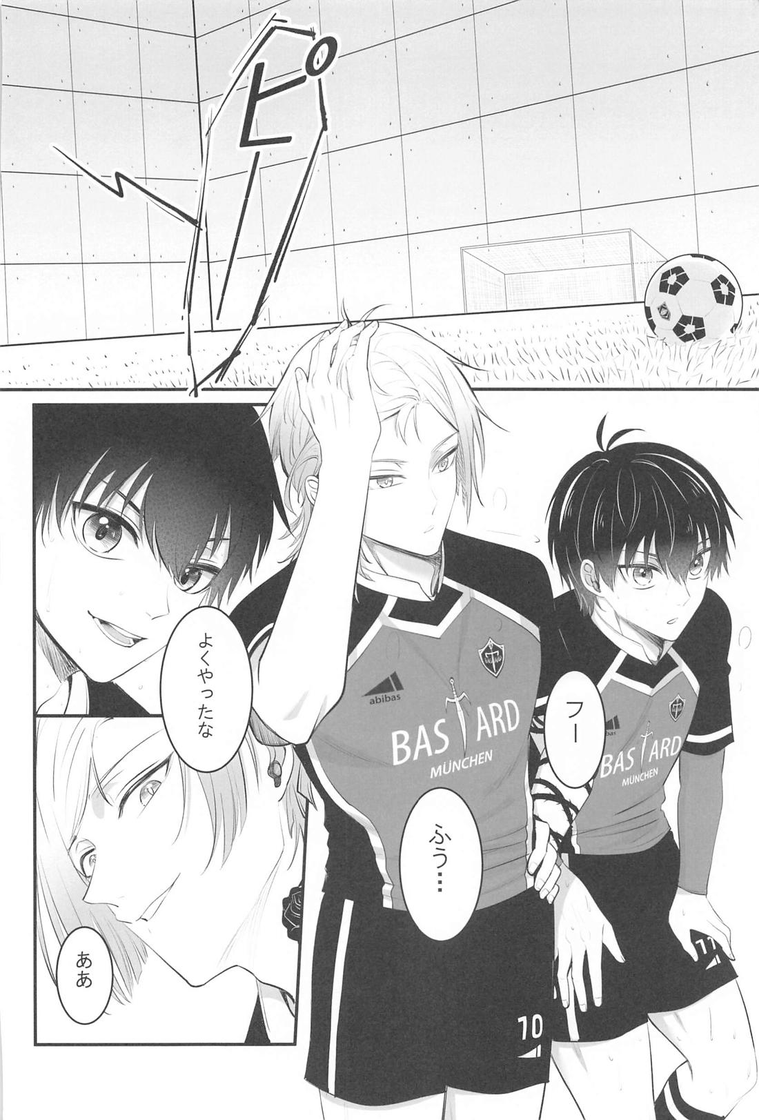 Touch me！My lover！【ブルーロック/カイ潔】 page 44