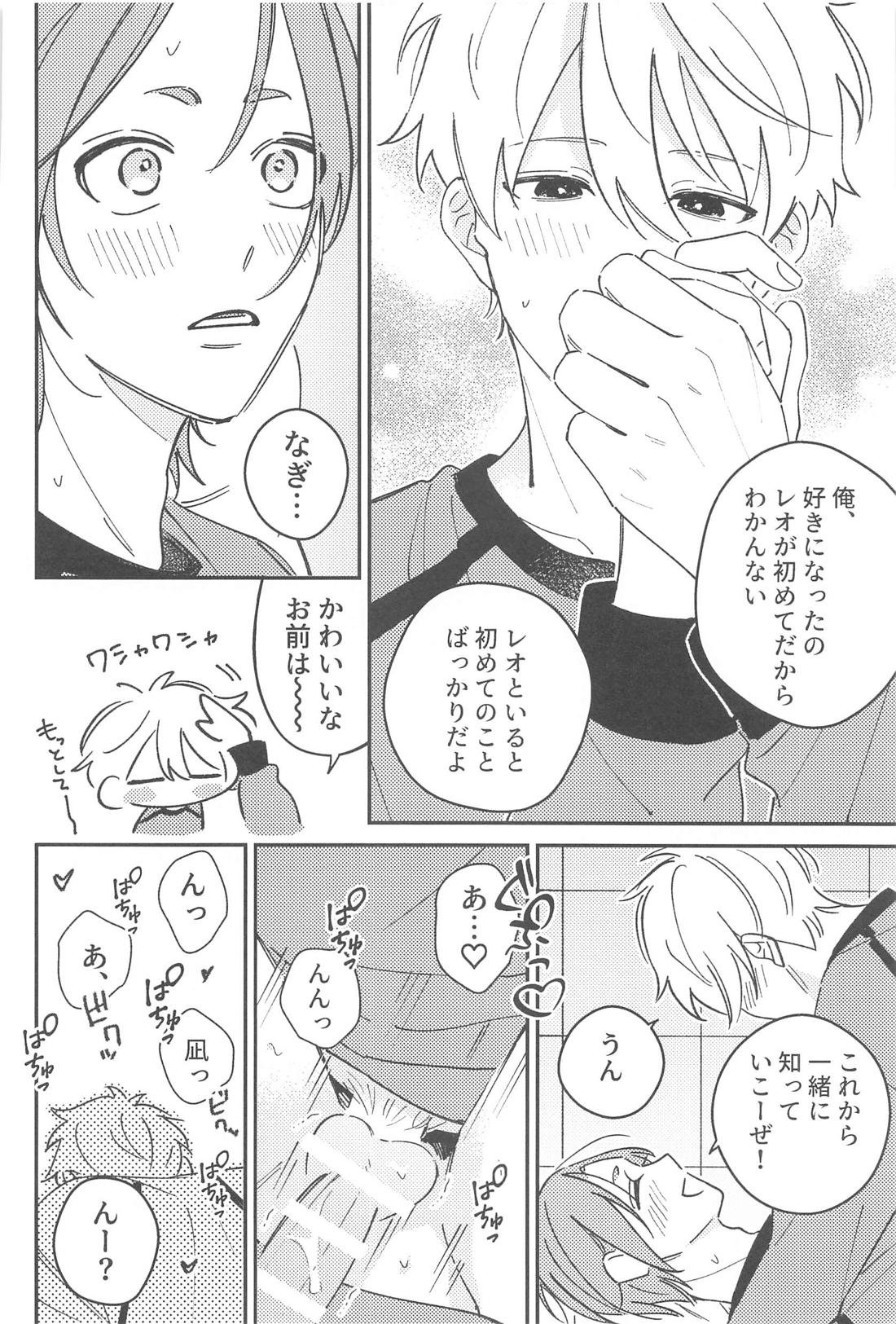 ◯◯しないと出れない部屋？【ブルーロック/凪玲】 page 31