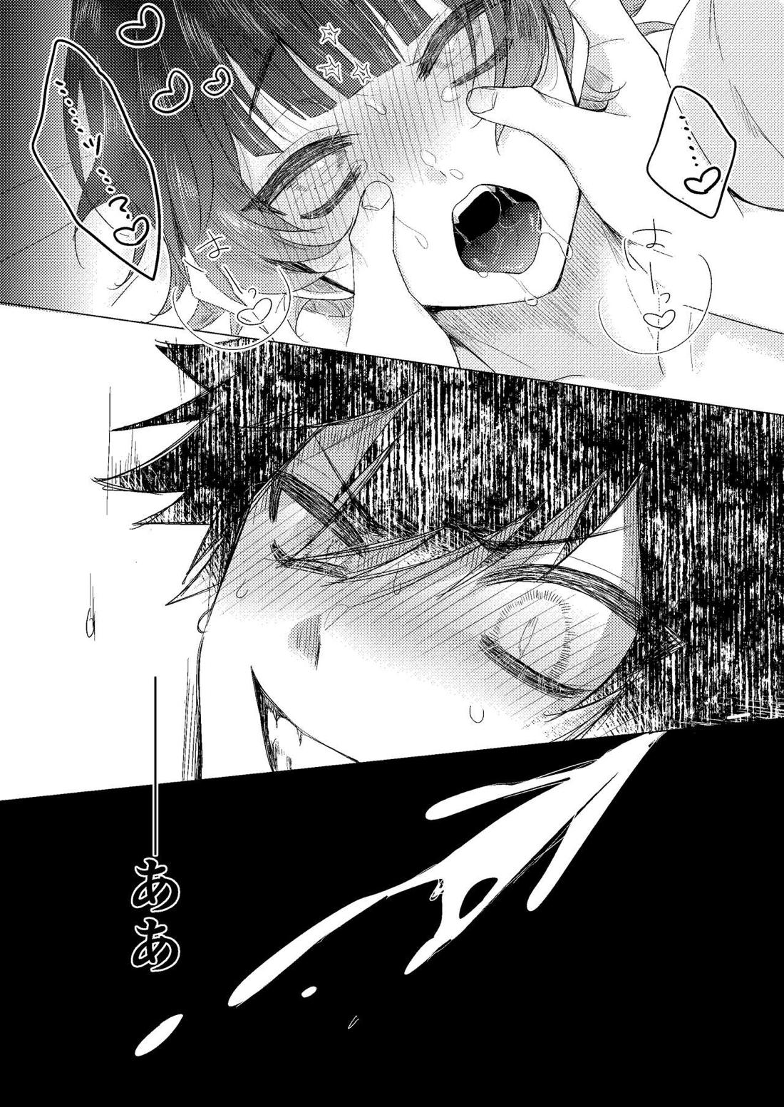 午前零時のZEALOT【ブルーロック/潔蜂】 page 30