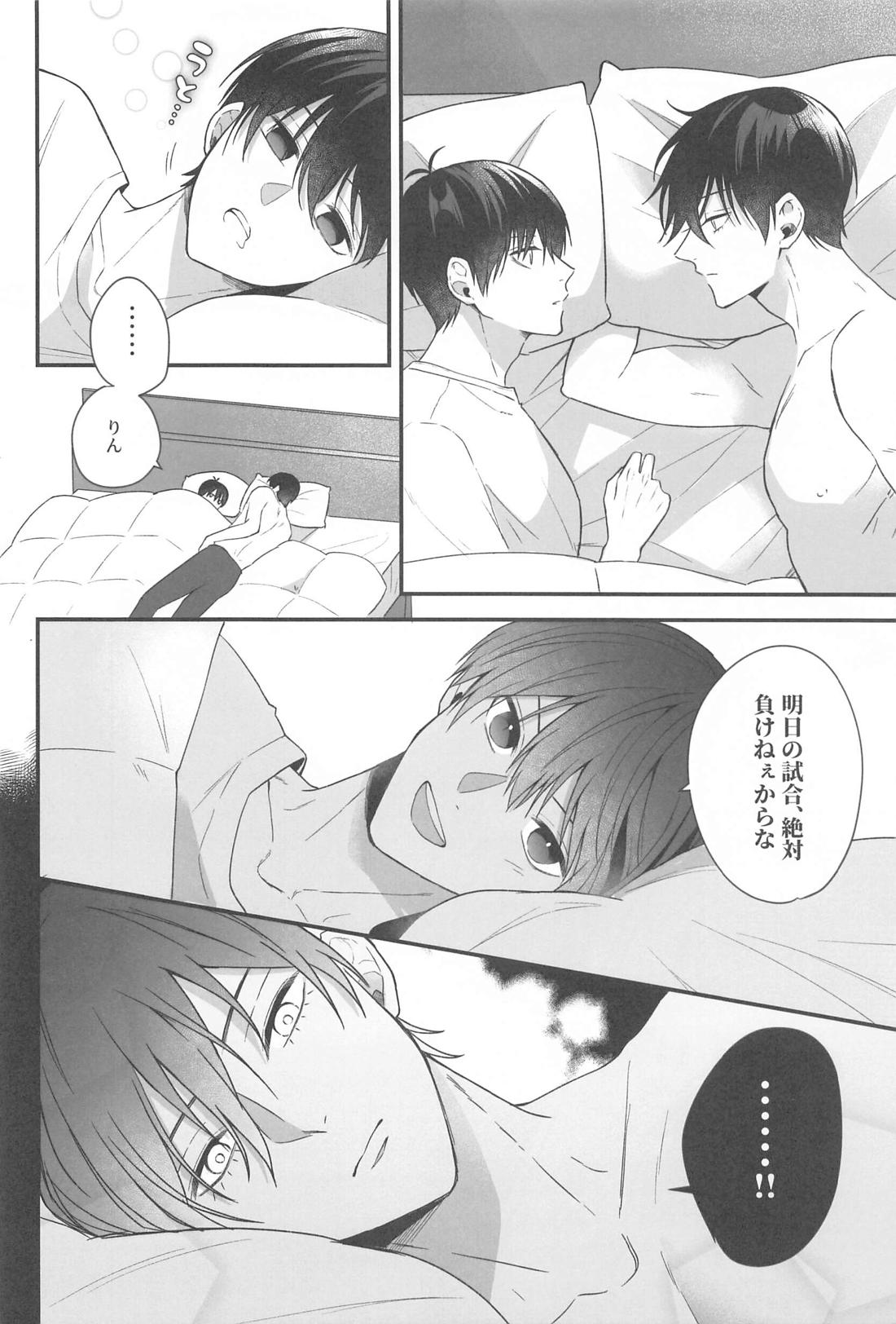 今日はダメって決めたのに？！【ブルーロック/凛潔】 page 29