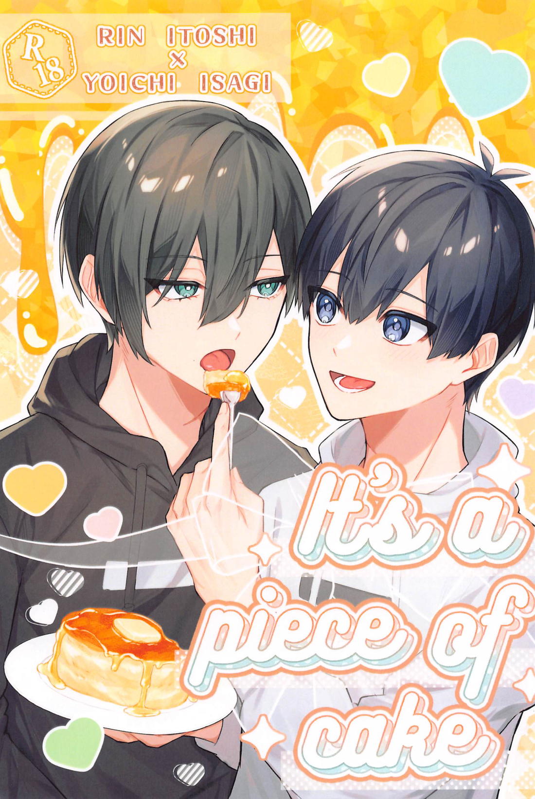 BL manga "It’s a piece of cake【ブルーロック/凛潔】" cover image