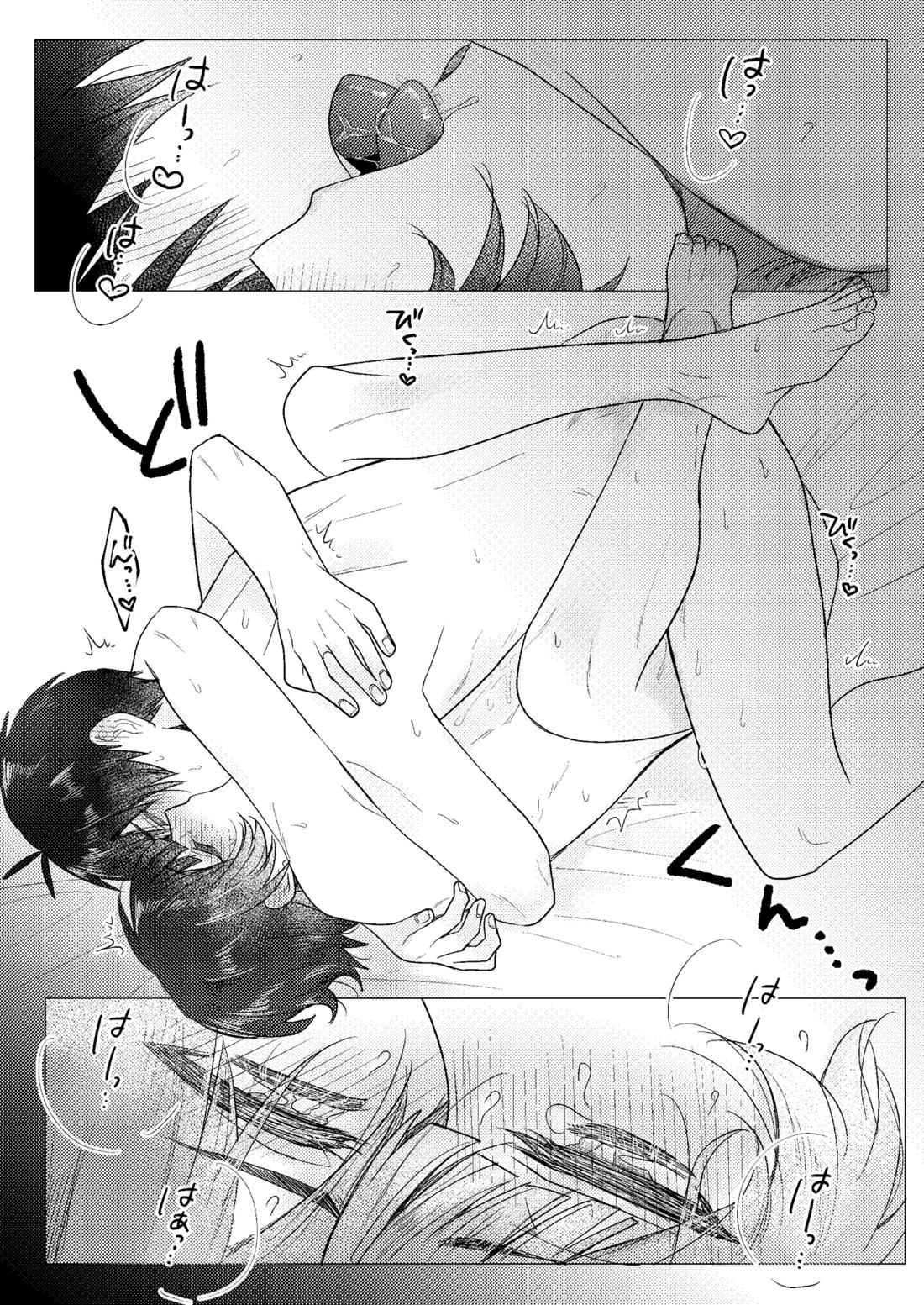 全力思春期!!【ブルーロック/潔蜂】 page 53