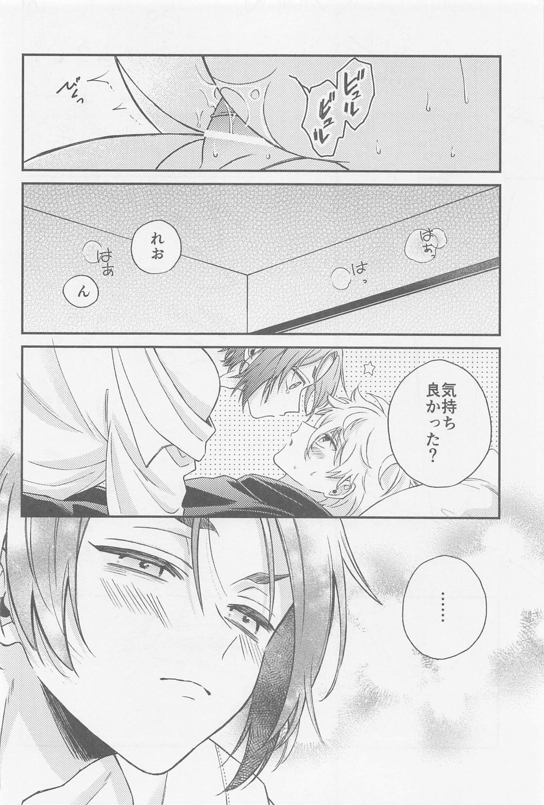 ●REC！【ブルーロック/凪玲】 page 25