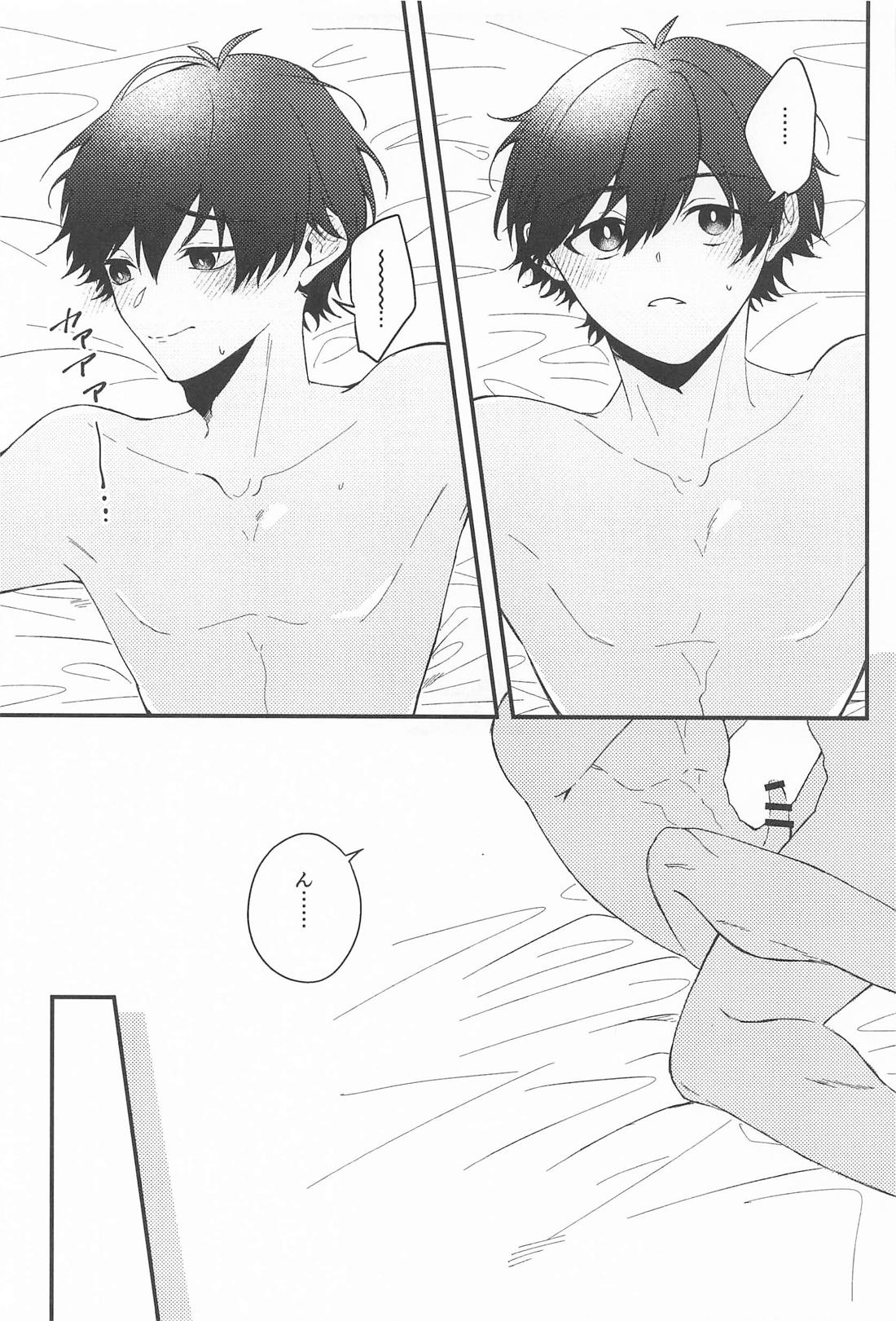 For you．【ブルーロック/凪潔】 page 12
