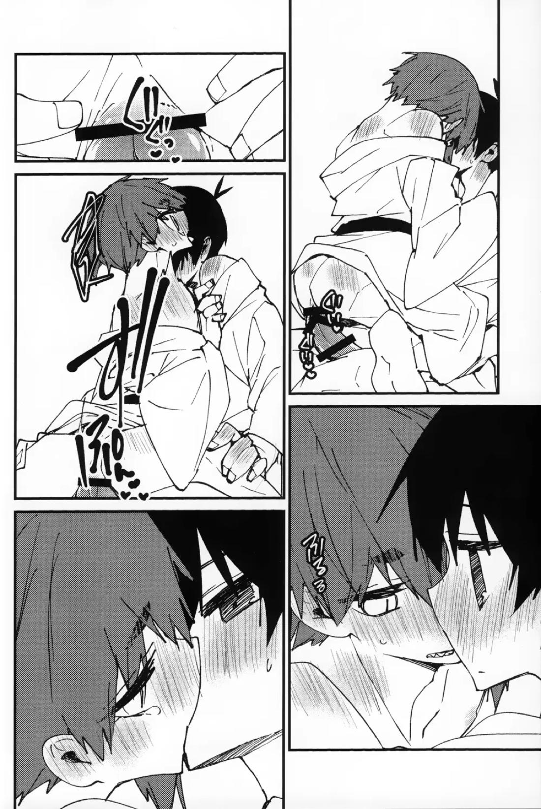 サメ×サメすくらんぶる【ブルーロック/潔黒】 page 15