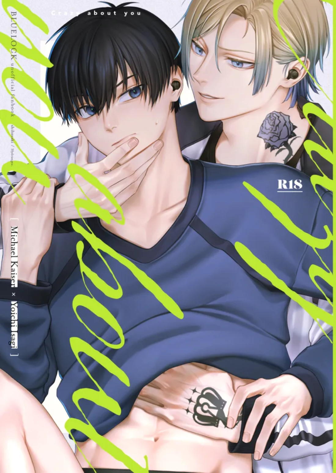 Recommended BL manga "Crazy about you【ブルーロック/カイ潔】" cover image