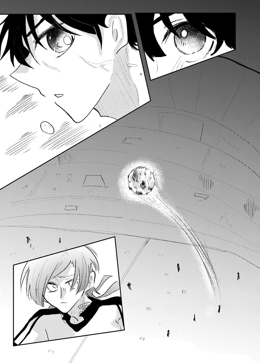 BLUESTAR【ブルーロック/カイ潔】 page 55
