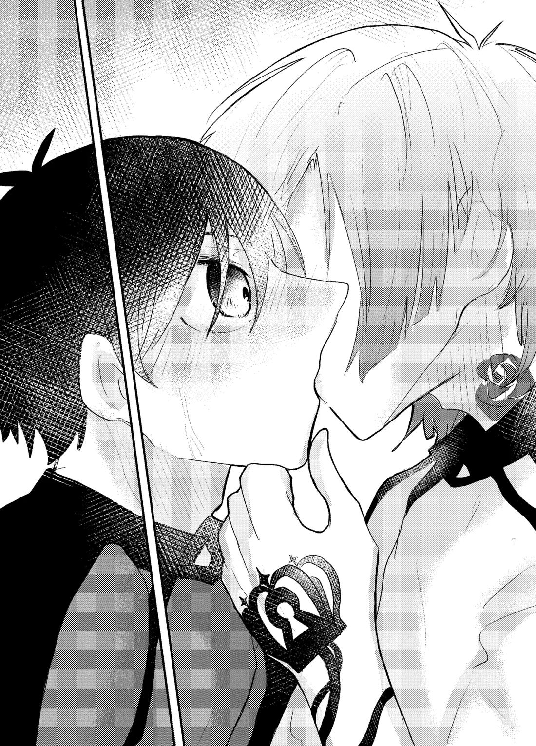 BLUESTAR【ブルーロック/カイ潔】 page 64
