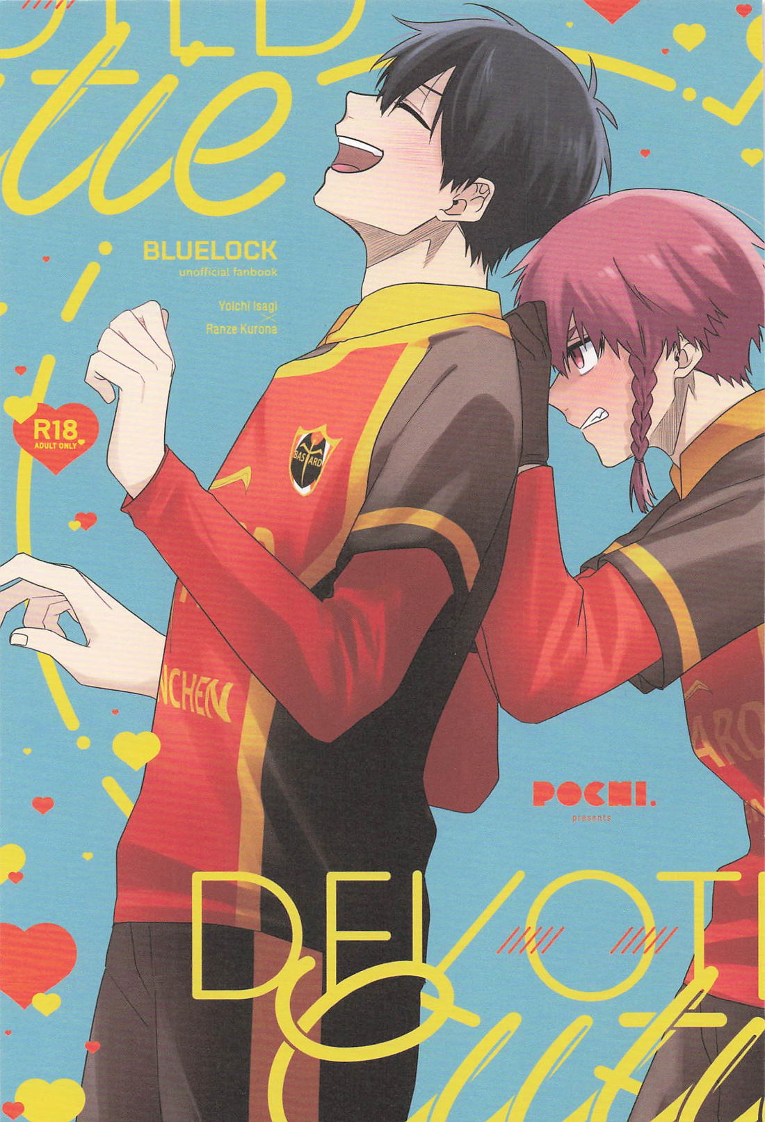 Recommended BL manga "DEVOTED CUTIE【ブルーロック/潔黒】" cover image