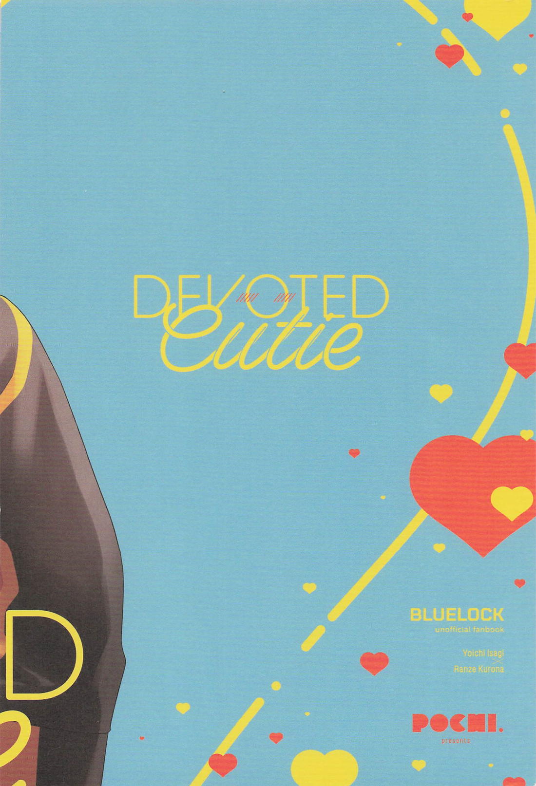 DEVOTED CUTIE【ブルーロック/潔黒】 page 27
