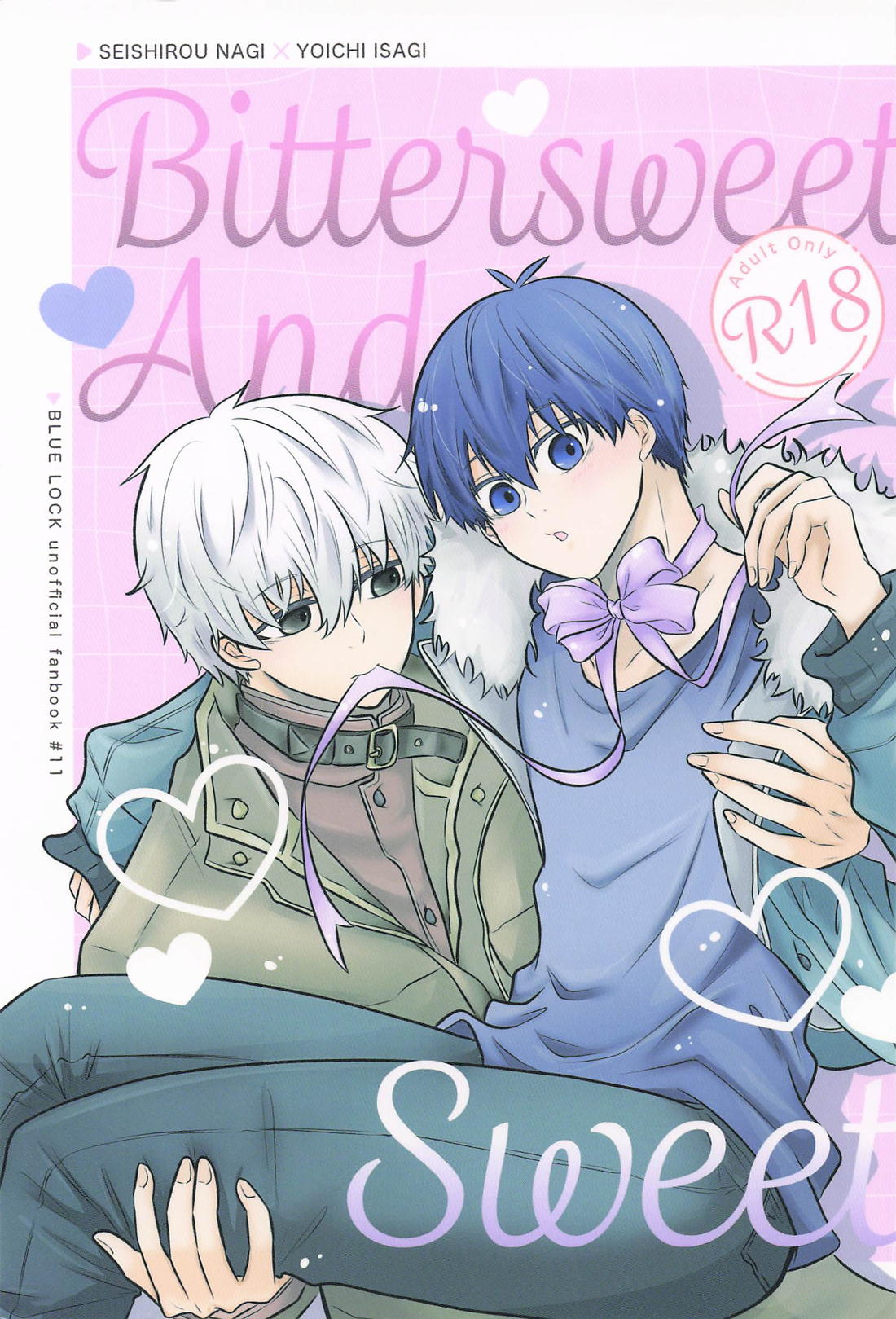 Recommended BL manga "Bittersweet And Sweet【ブルーロック/凪潔】" cover image