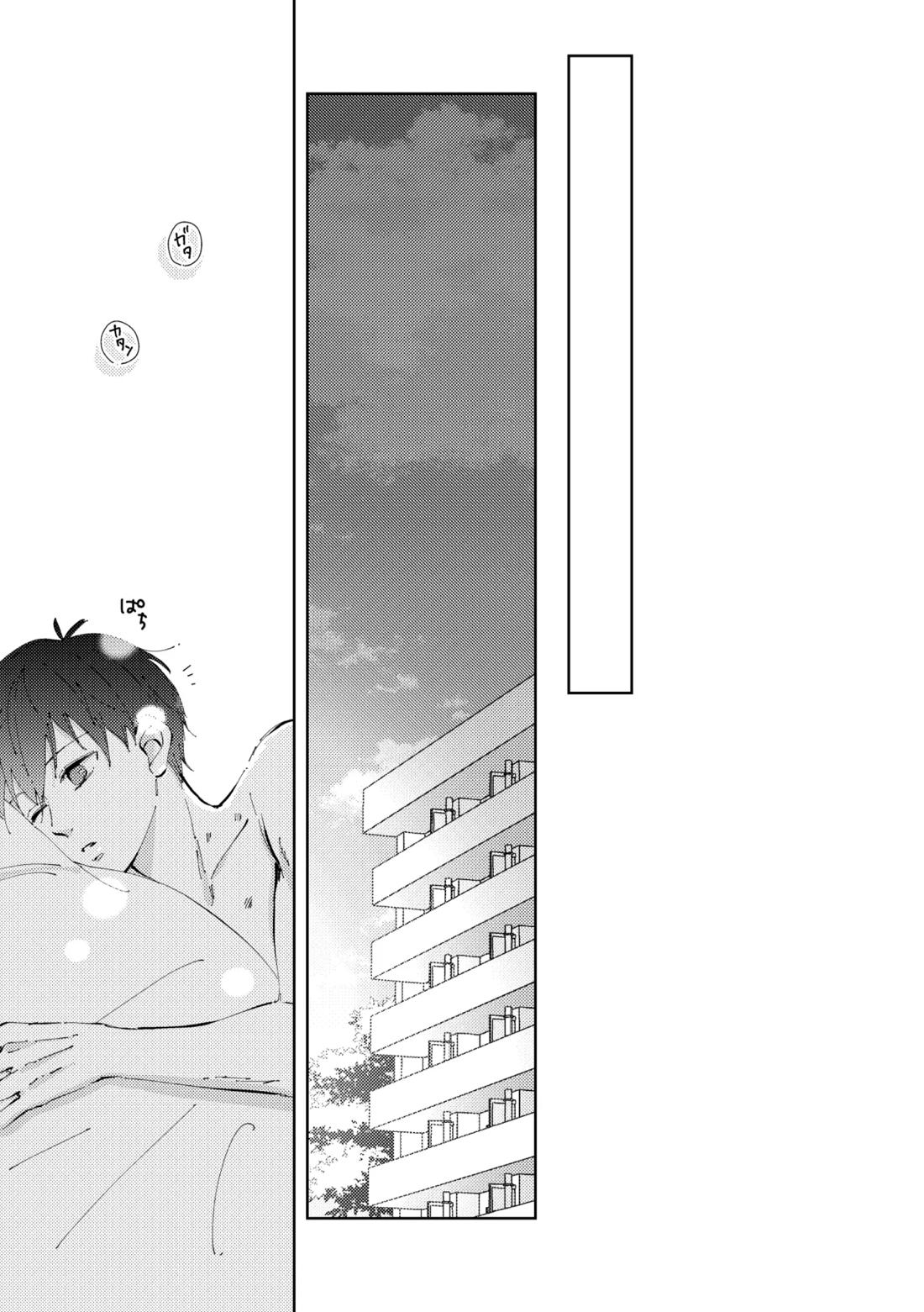 Crazy about you【ブルーロック/凪潔】 page 46