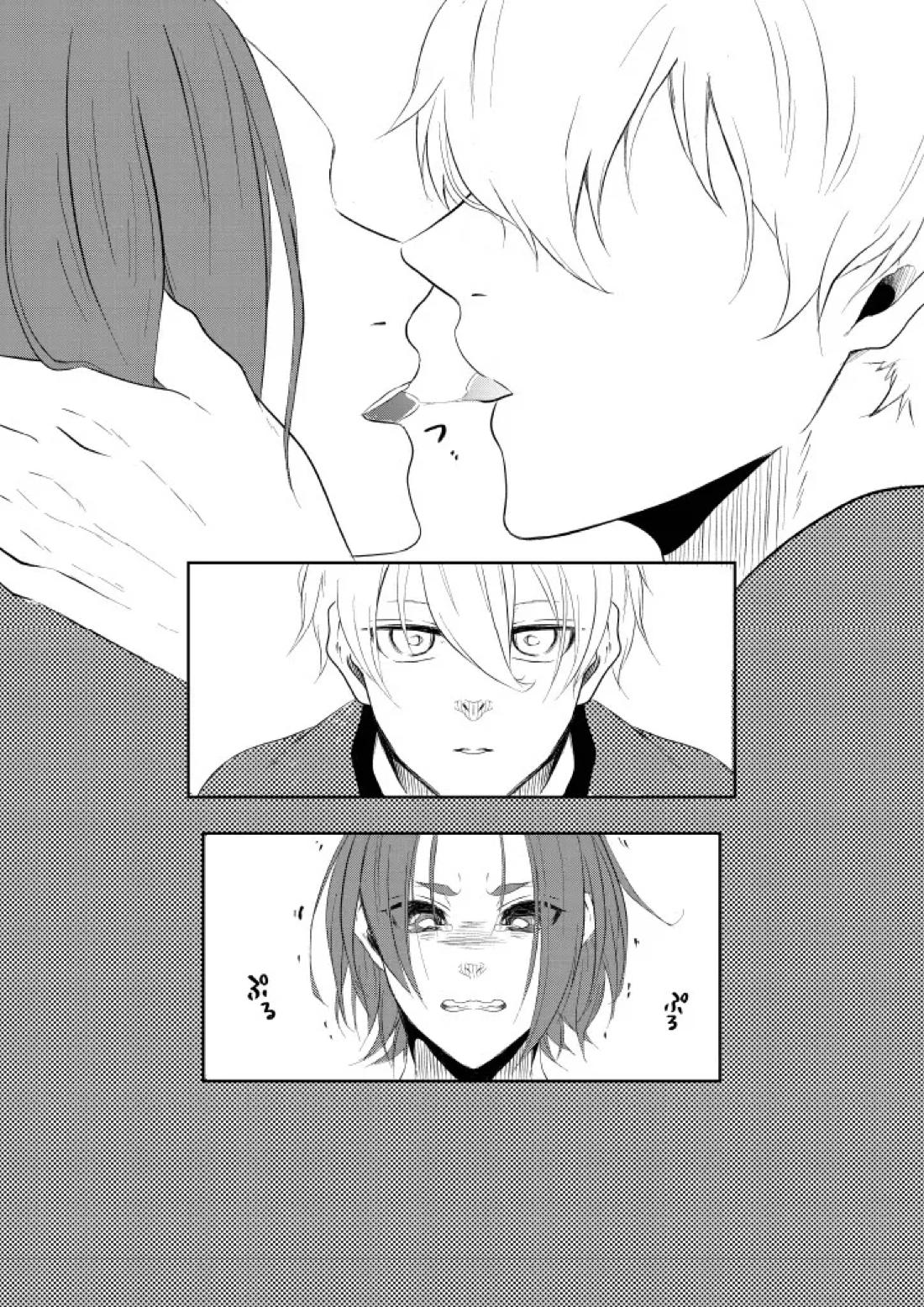 我慢しないで？【ブルーロック/凪玲】 page 21
