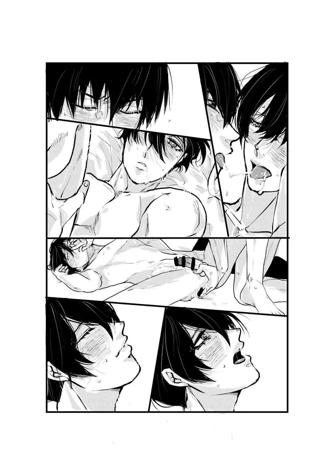 揺籃【ブルーロック/凛潔】 page 40