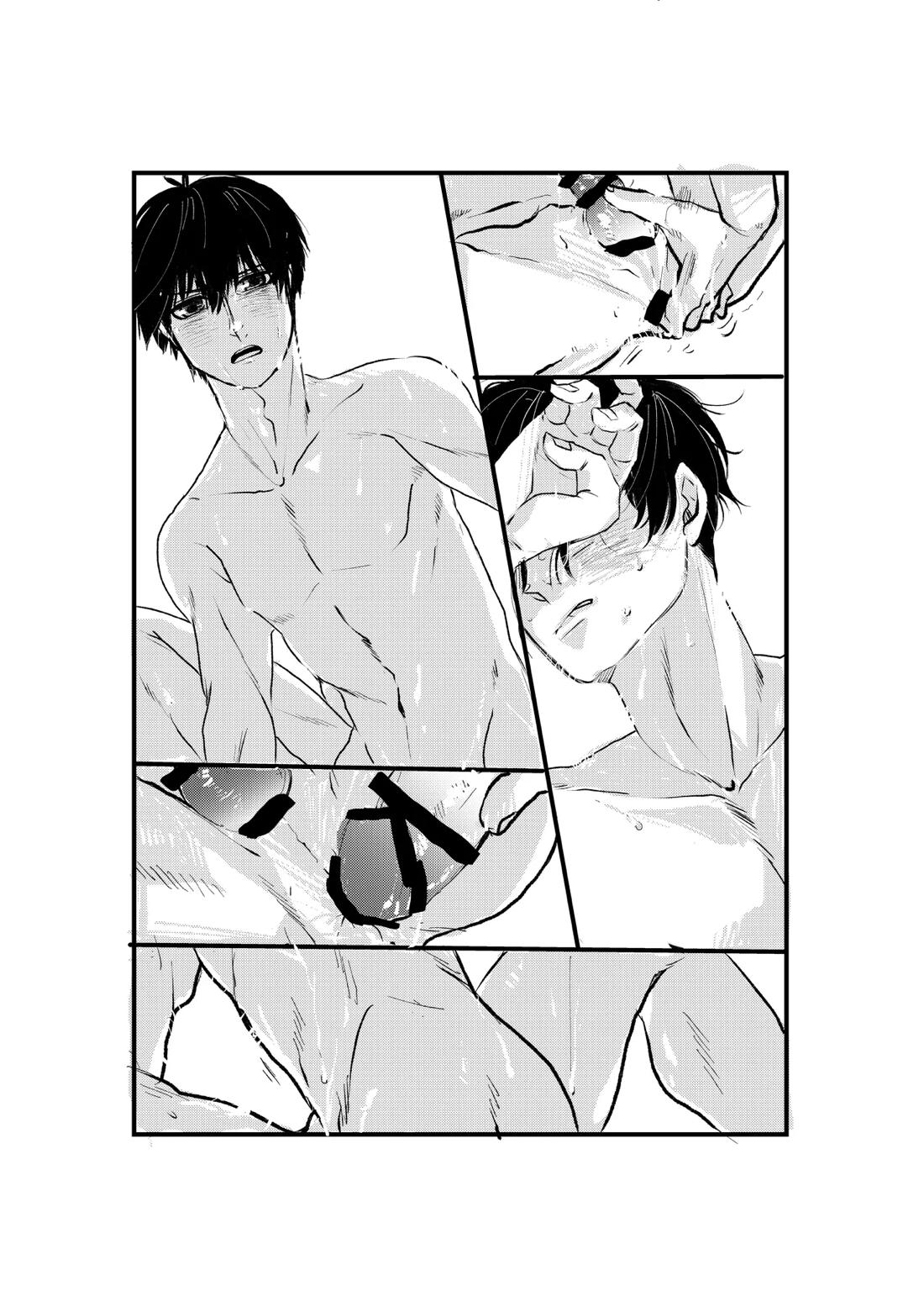 揺籃【ブルーロック/凛潔】 page 41