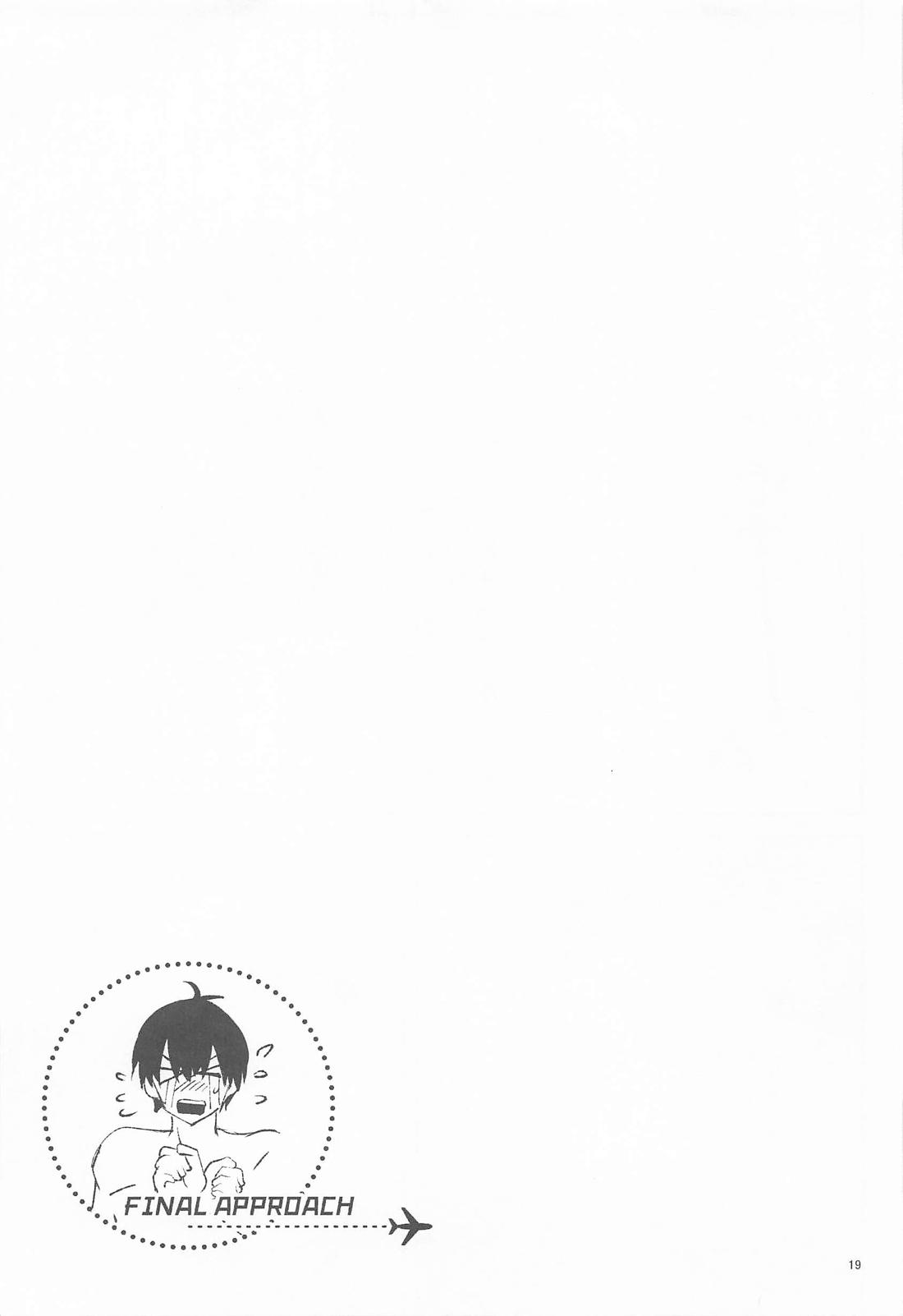 ファイナルアプローチ【ブルーロック/凛潔】 page 20