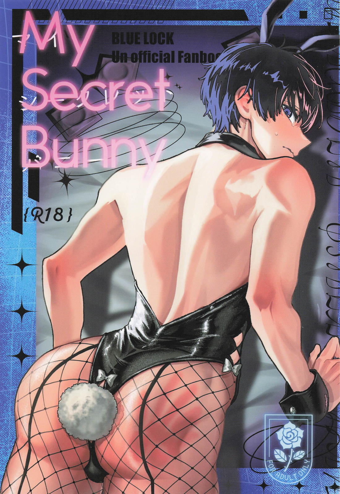 Recommended BL manga "My Secret Bunny【ブルーロック/カイ潔】" cover image
