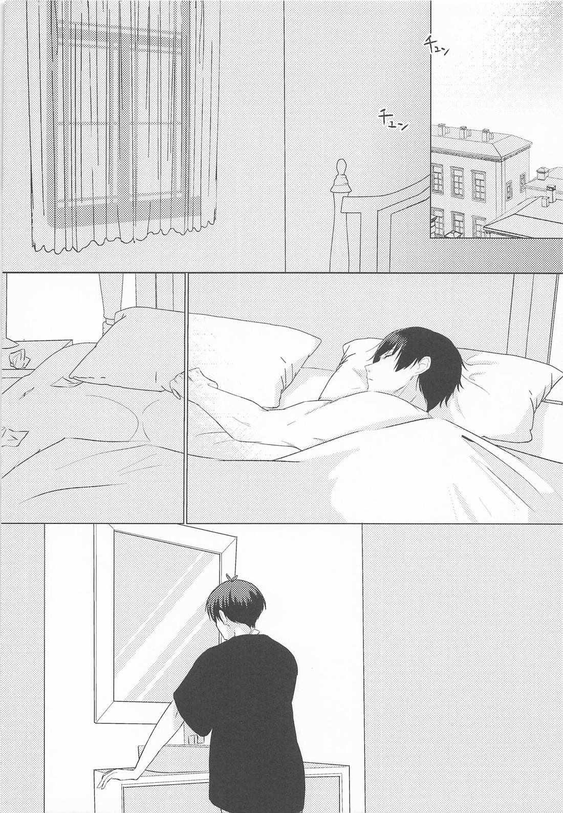 相戯相愛【ブルーロック/凛潔】 page 19
