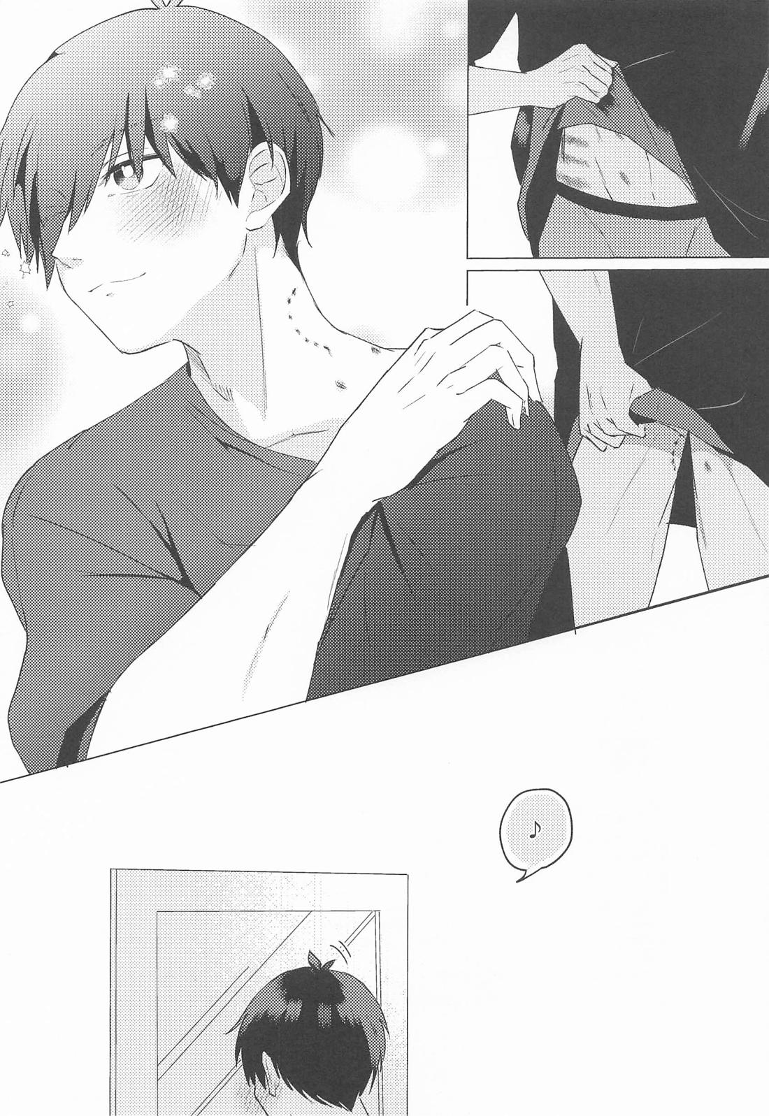 相戯相愛【ブルーロック/凛潔】 page 20