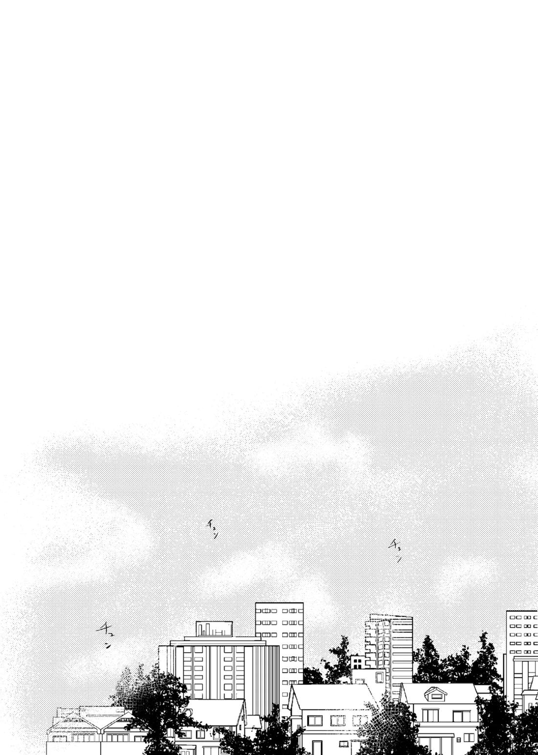 同級生の潔くんは、【ブルーロック/カイ潔】 page 31