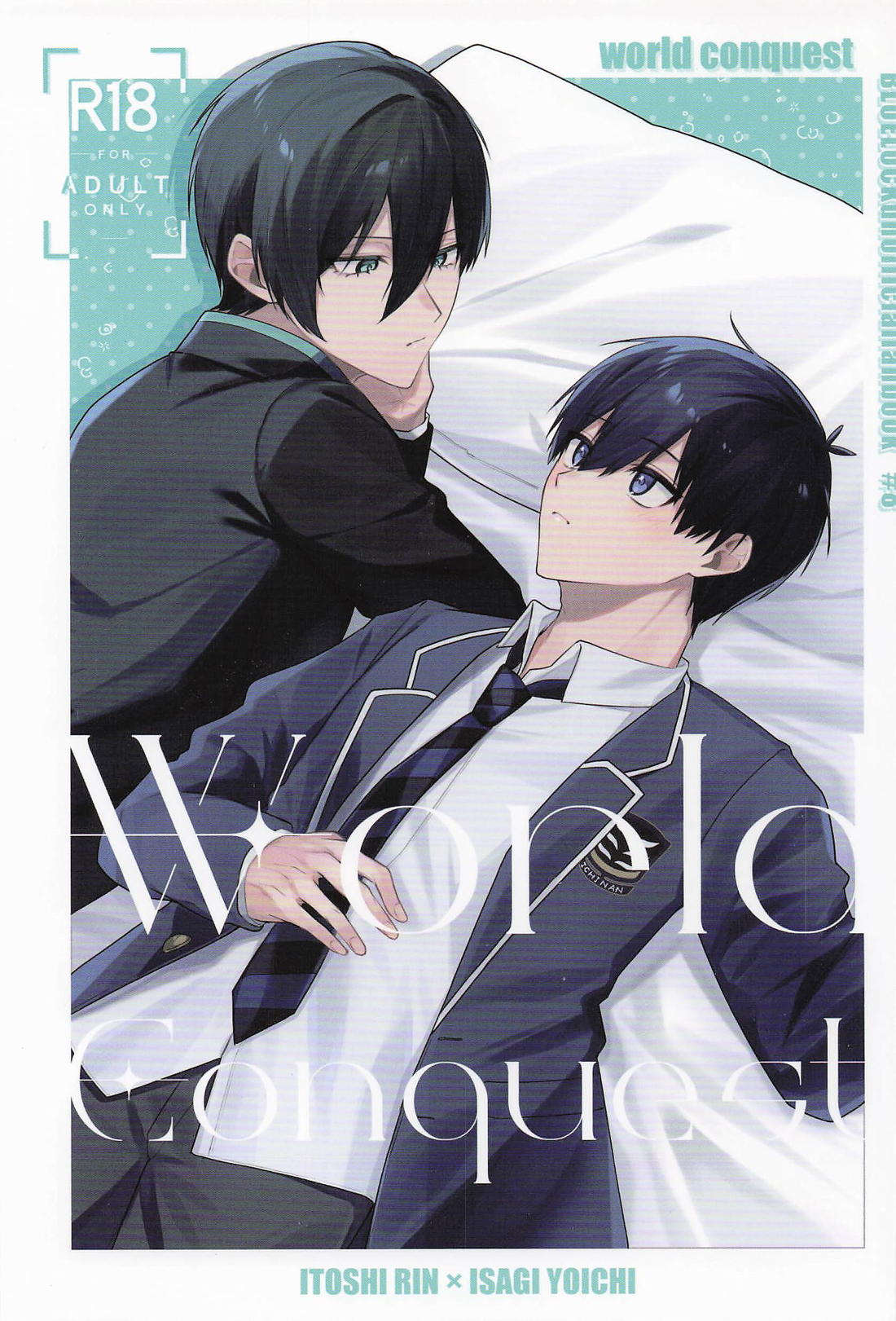 Recommended BL manga "WorldConquest【ブルーロック/凛潔】" cover image