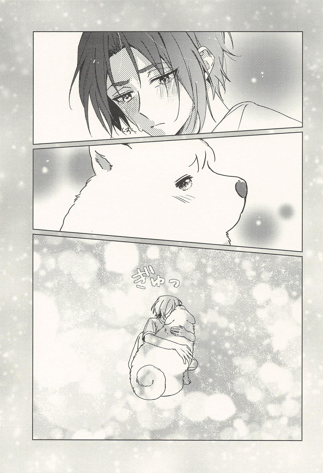 玲王、泣かないで【ブルーロック/凪玲】 page 22