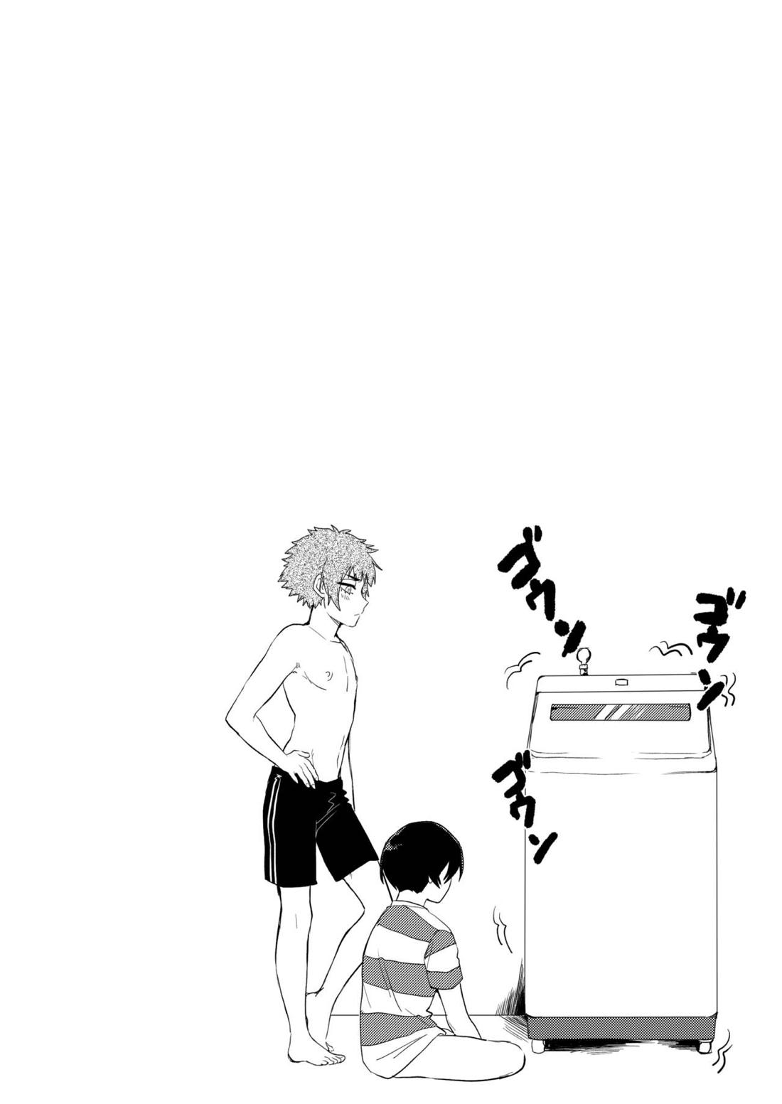 おねがい、兄ちゃん!!【ブルーロック/凛冴】 page 12
