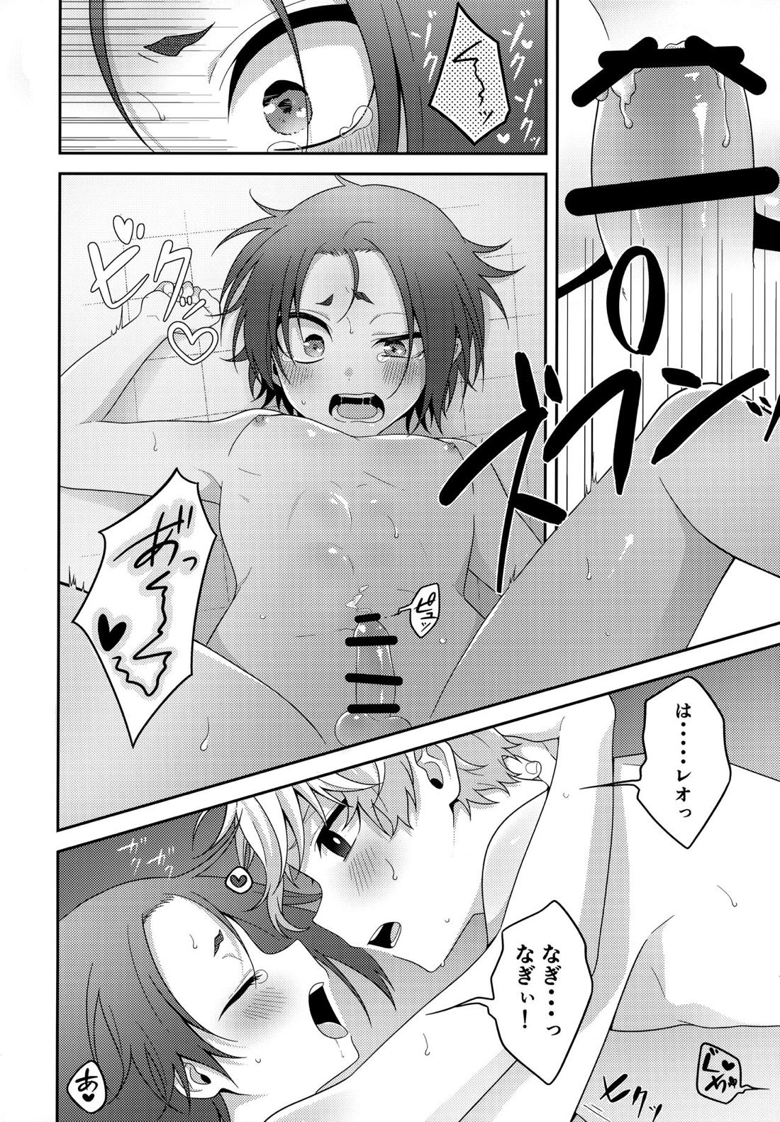 パートナーだし【ブルーロック/凪玲】 page 29