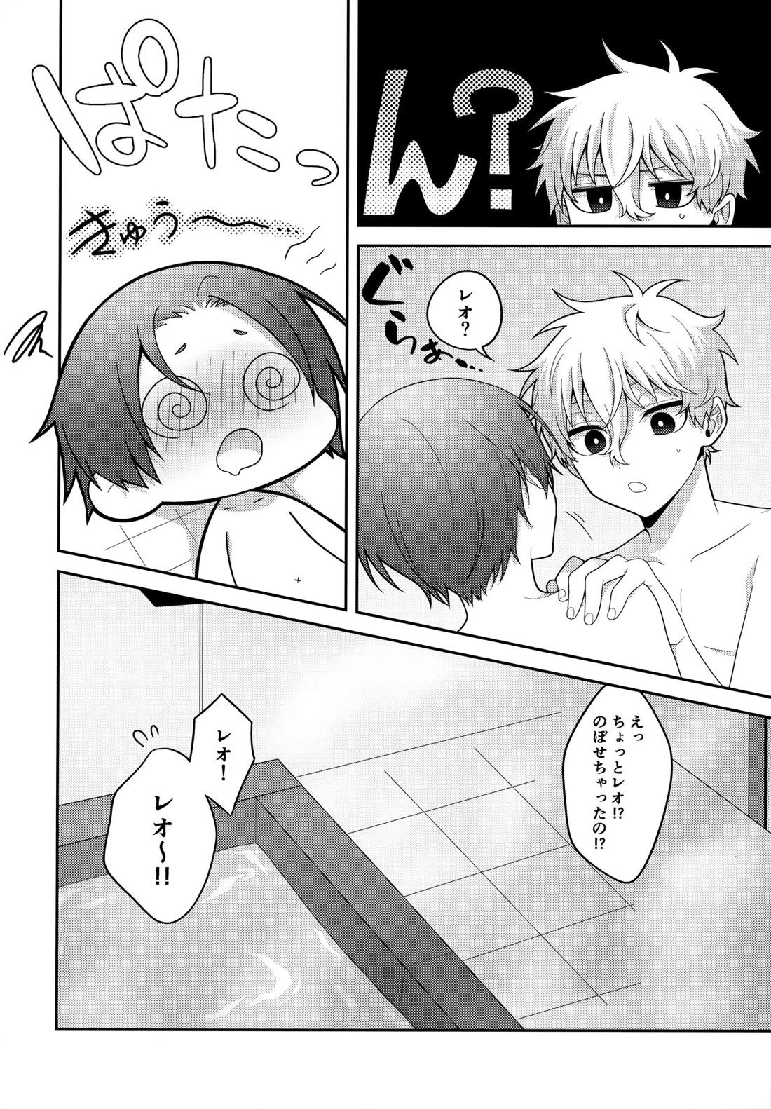 パートナーだし【ブルーロック/凪玲】 page 35