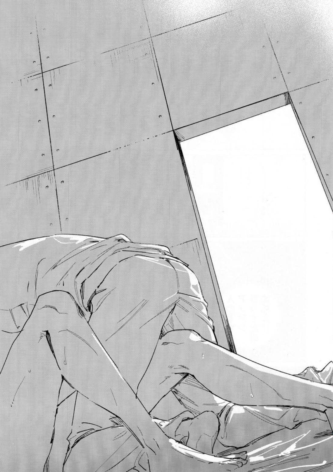 DISTORTION【ブルーロック/潔凛】 page 26