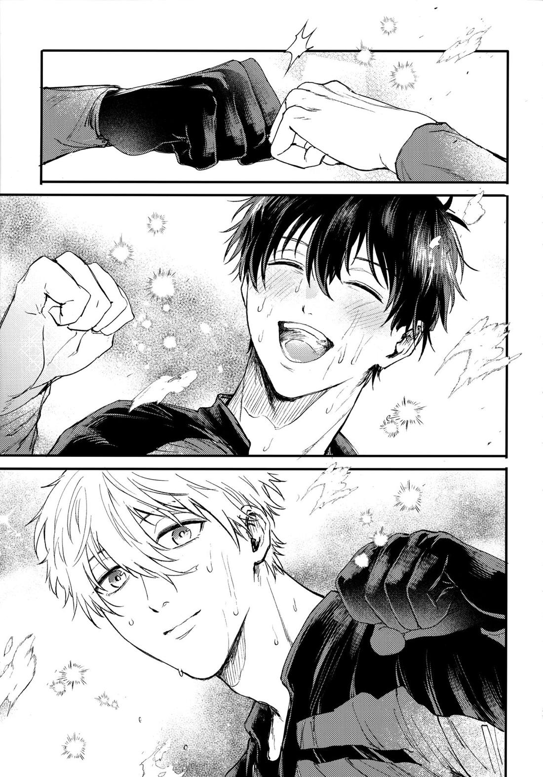 Aim at you【ブルーロック/凪潔】 page 30