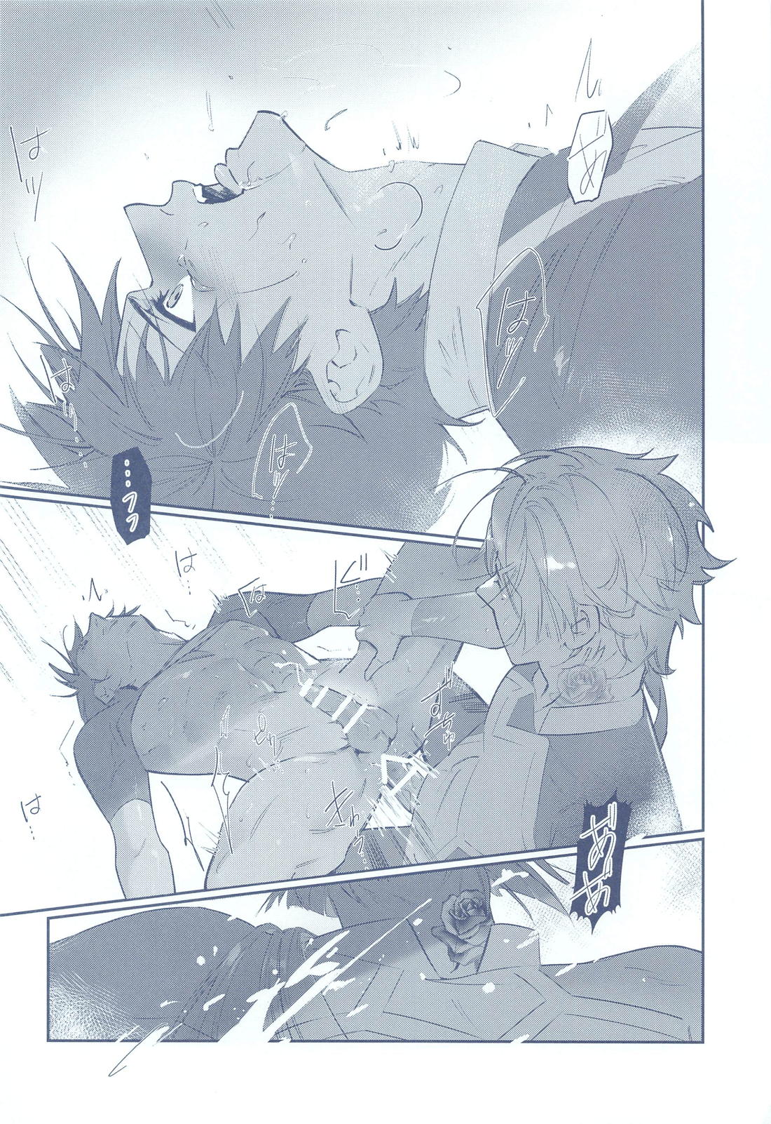 BLUE ROSES ON FIRE【ブルーロック/カイ潔】 page 19