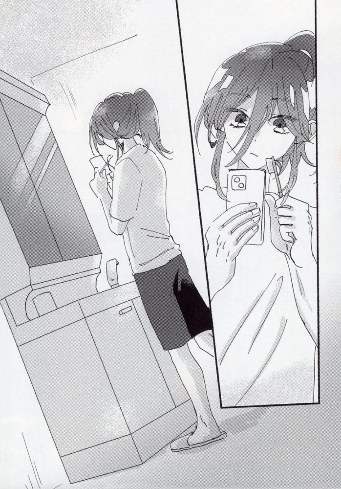 どうせいヒーロー【ブルーロック/くにちぎ】 page 25