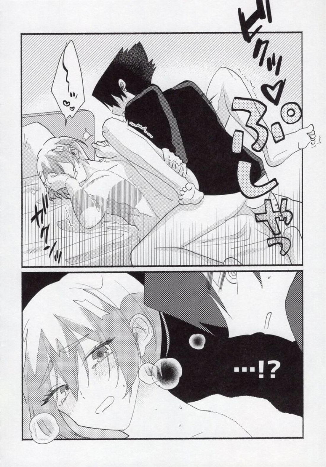 とししたのこいびと【ブルーロック/烏氷】 page 28