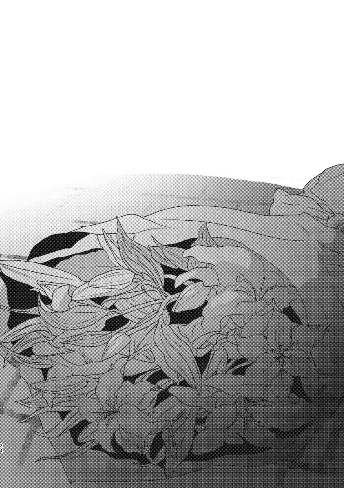 アプローズを、君に。【文豪ストレイドッグス/太中】 page 29
