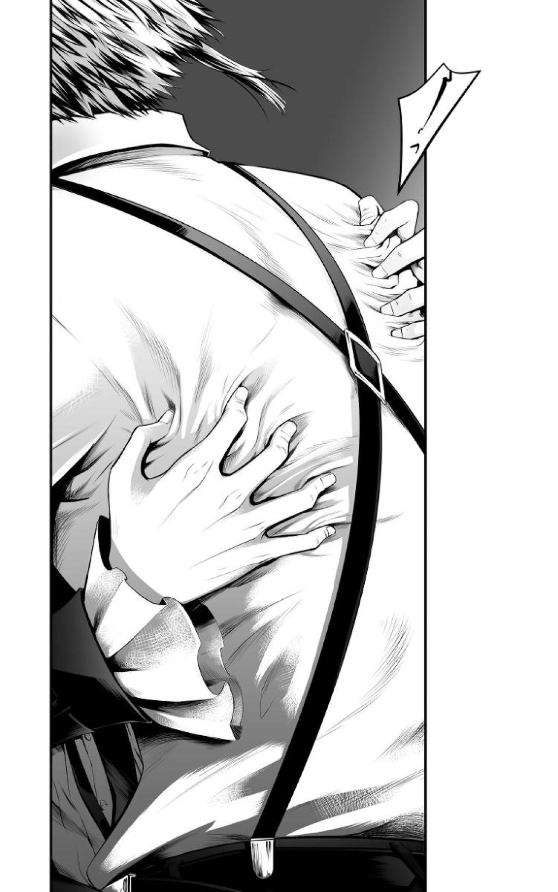 Abyssos【文豪ストレイドッグス/敦芥】 page 52