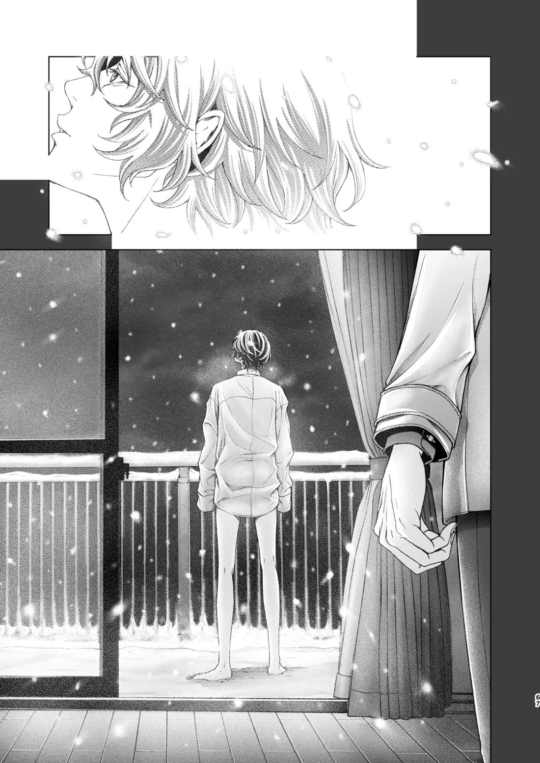 春ノ雪【文豪ストレイドッグス/織太】 page 65