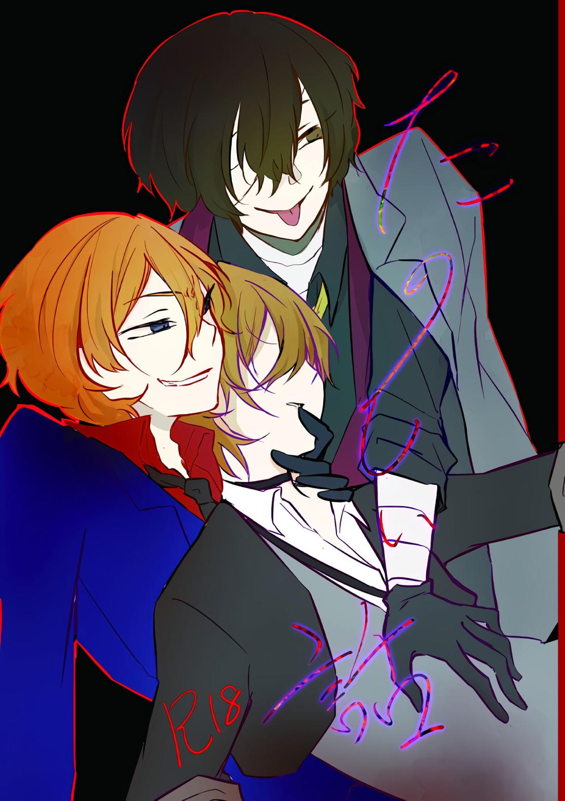 Recommended BL manga "たのしい話【文豪ストレイドッグス/太中】" cover image