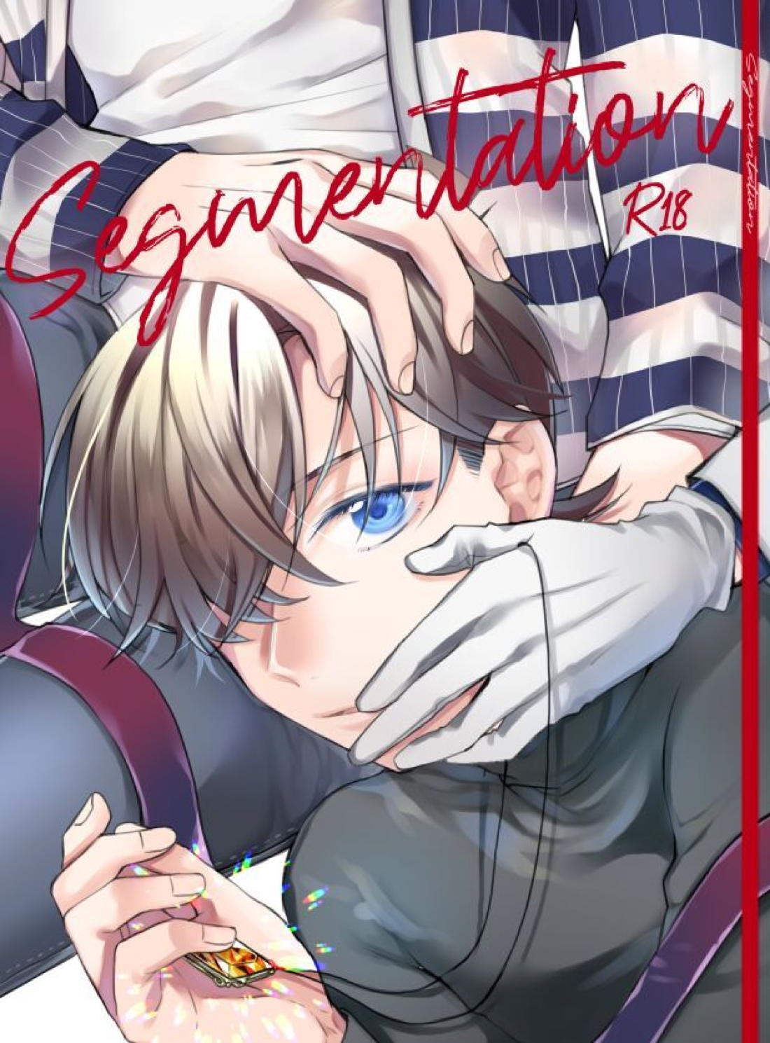 Recommended BL manga "segmentation【名探偵コナン/快新】" cover image