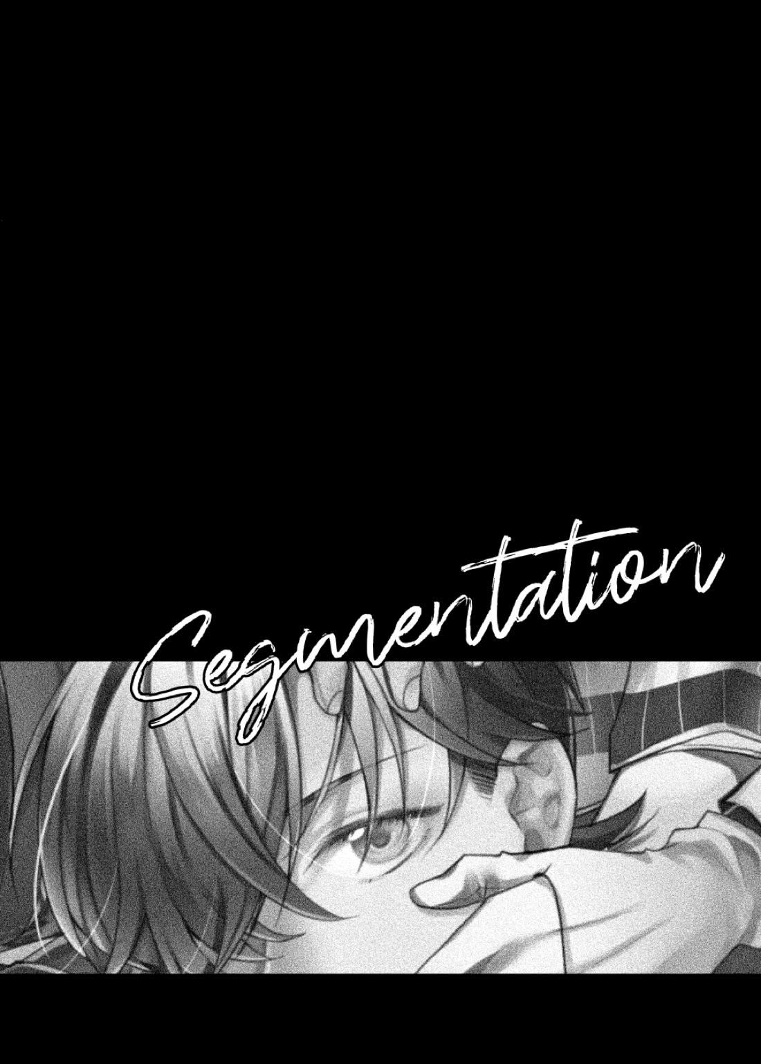 segmentation【名探偵コナン/快新】 page 32
