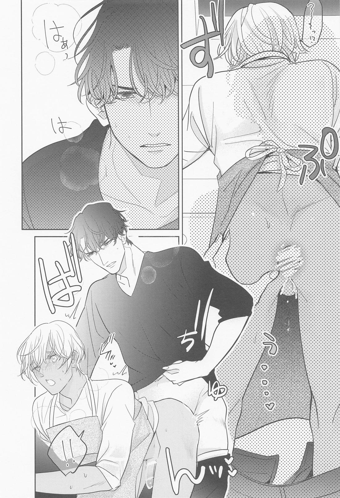 あかい家のクリスマス2021の本【名探偵コナン/赤降(赤井×降谷)】 page 37
